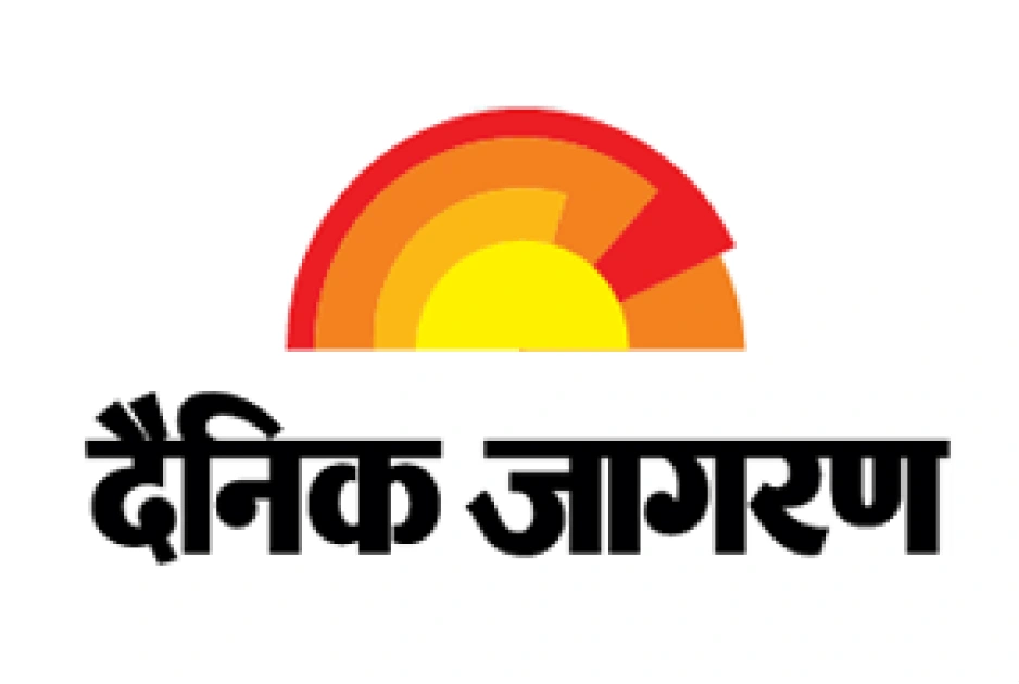 Dainik