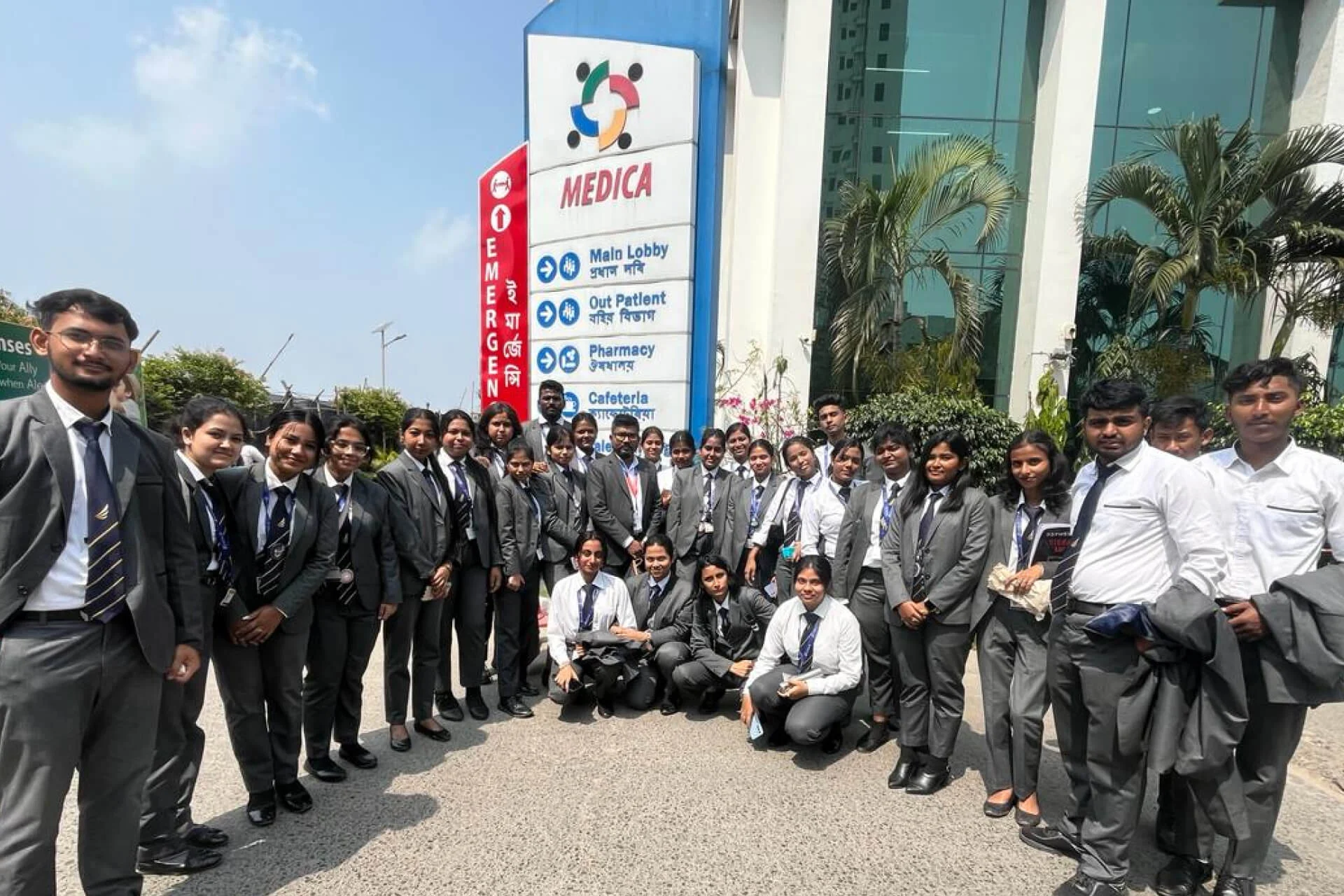 Industrial Visit 1